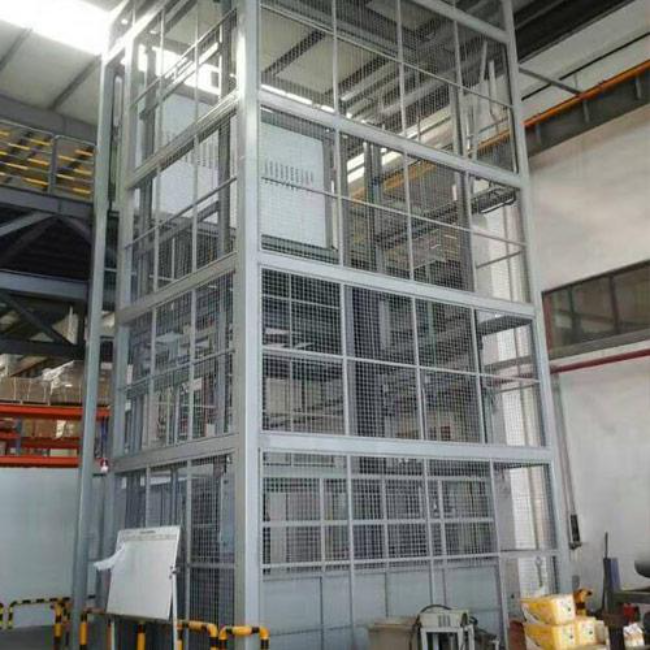 南开乡导轨式升降平台货梯